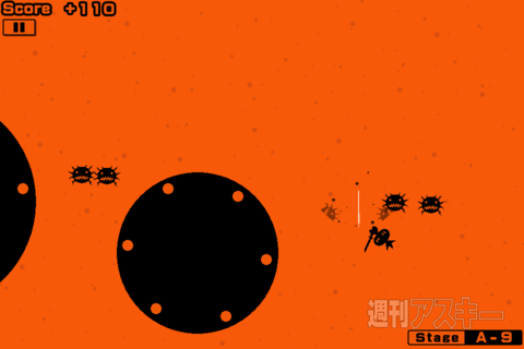 週アス×iPhoneゲーム：ワンタップだけで楽しい！ おすすめアクションゲーム『Mr.Ninja』