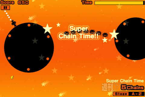 週アス×iPhoneゲーム：ワンタップだけで楽しい！ おすすめアクションゲーム『Mr.Ninja』