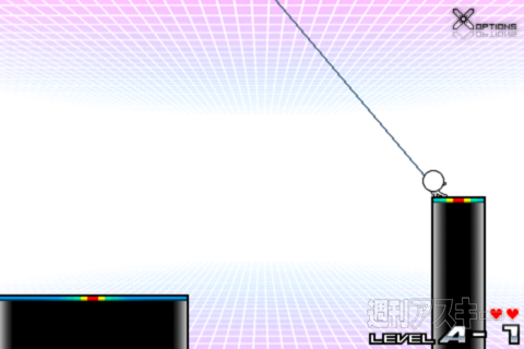 週アス×iPhoneゲーム：これまたワンタップだけで楽しい！ 全世界1000万ダウンロード突破のおすすめターザンアクションゲーム『Mr.AahH』