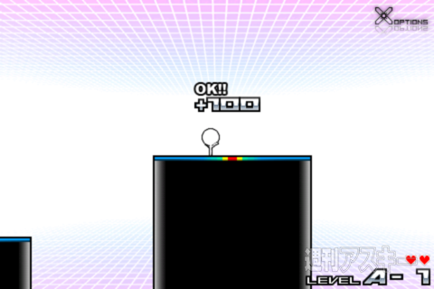 週アス×iPhoneゲーム：これまたワンタップだけで楽しい！ 全世界1000万ダウンロード突破のおすすめターザンアクションゲーム『Mr.AahH』