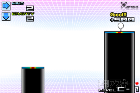 週アス×iPhoneゲーム：これまたワンタップだけで楽しい！ 全世界1000万ダウンロード突破のおすすめターザンアクションゲーム『Mr.AahH』