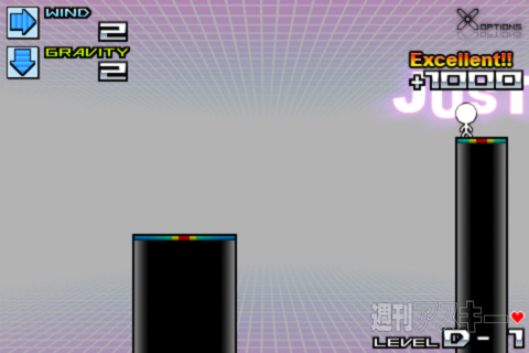 週アス×iPhoneゲーム：これまたワンタップだけで楽しい！ 全世界1000万ダウンロード突破のおすすめターザンアクションゲーム『Mr.AahH』