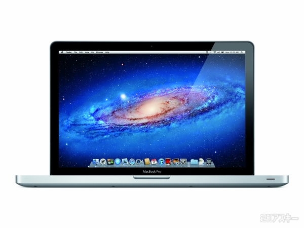 macbookpro15
