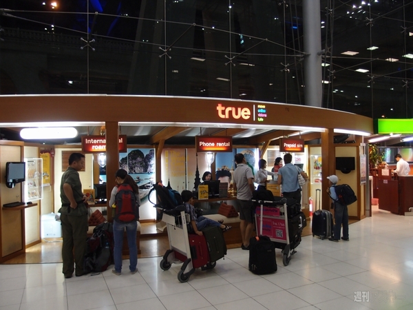 スマホ世界一周　タイ