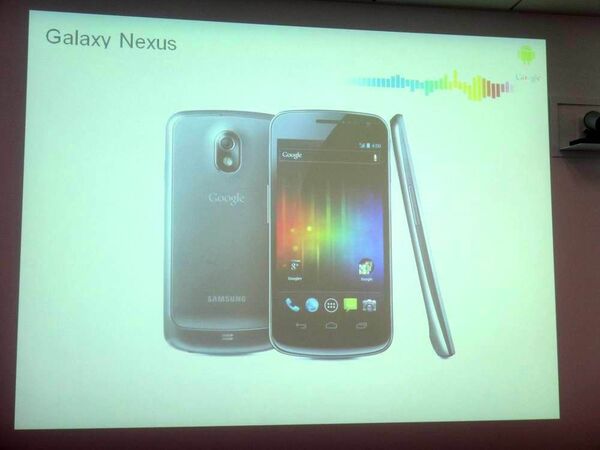 ドコモ版GALAXY NEXUSはこうなる！〜日本語ロケールによるAndroid 4.0最新続報〜
