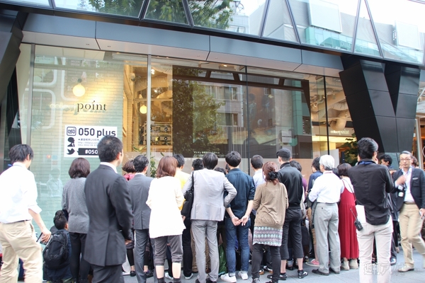 通話で伝える男女の機微　超注目の電話アプリ『050 plus』を使った通話劇