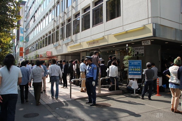 通話で伝える男女の機微　超注目の電話アプリ『050 plus』を使った通話劇