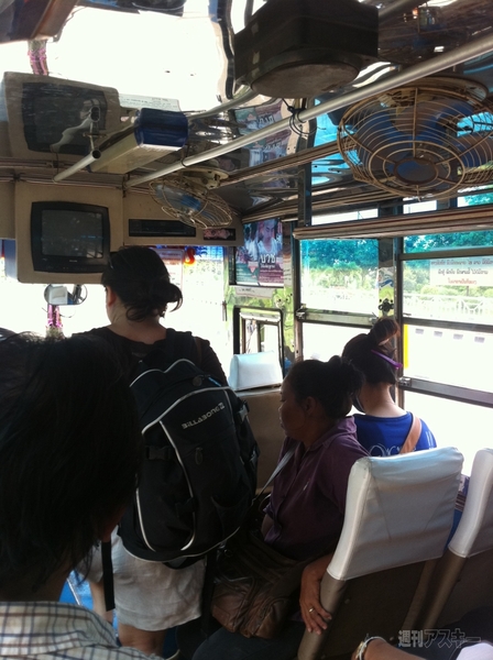 世界一周　ラオス