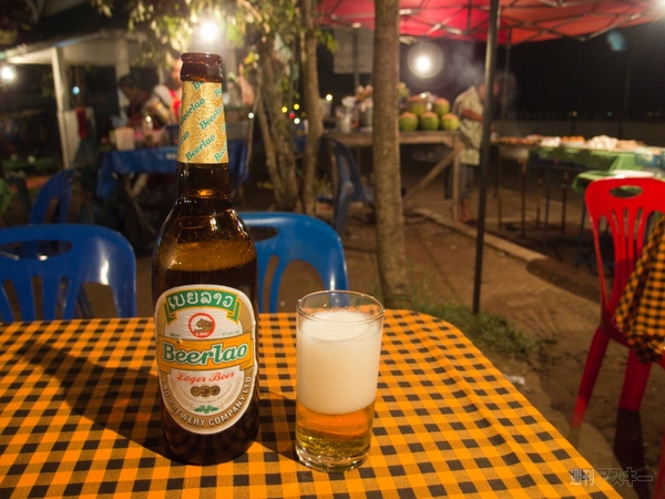 世界一周　ラオス