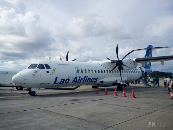 世界一周　ラオス