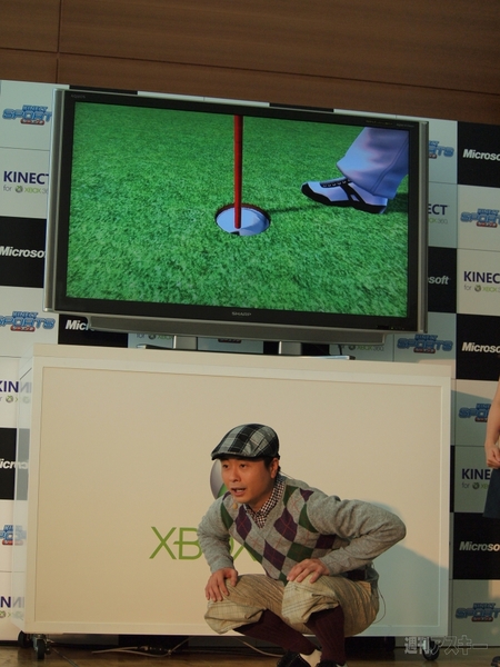 『Kinect スポーツ:シーズン 2』