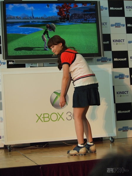 『Kinect スポーツ:シーズン 2』