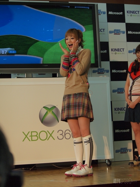 『Kinect スポーツ:シーズン 2』