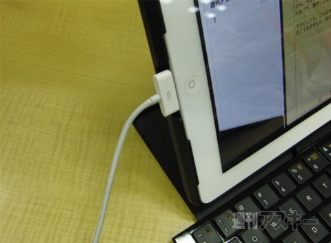 (未使用･未開封品)　LOGICOOL トランスフォーム キーボード TK900 7z28pnb Amazon.co.jp: LOGICOOL トランスフォーム キーボード TK900