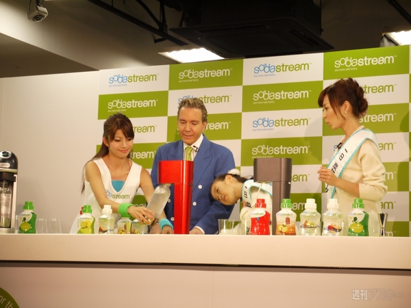 SodaStream