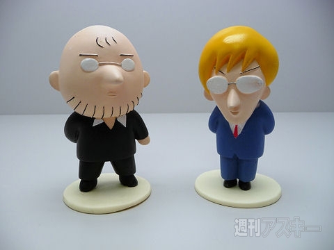 電脳なをさんVer.2.0