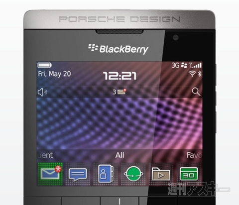 BlackBerry Bold 9981