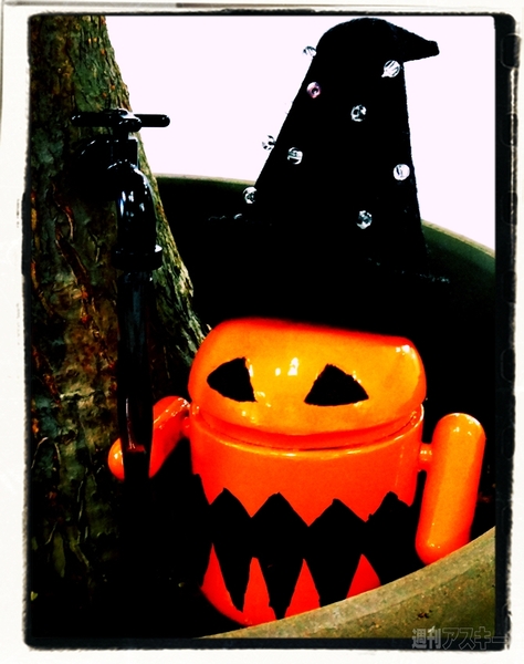 ハロウィン気分を満喫するAndroidアプリ＆ドロイドくん