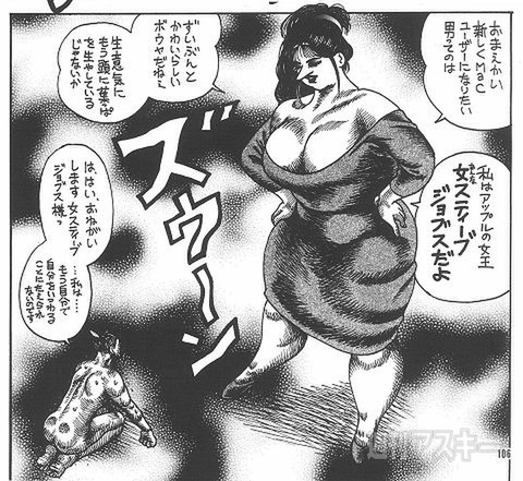 電脳なをさんVer.2.0