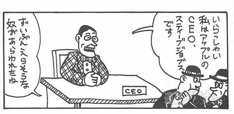 電脳なをさんVer.2.0