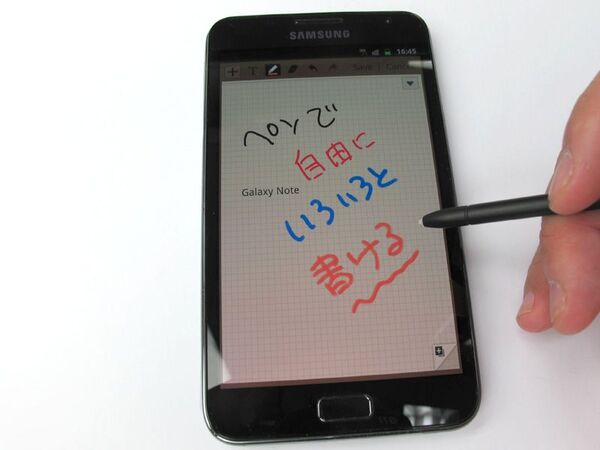 専用スタイラスでサクサク操作！　まるで紙のノートのような『Galaxy Note』最速レビュー