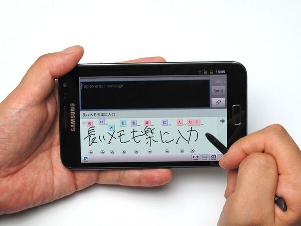 専用スタイラスでサクサク操作！　まるで紙のノートのような『Galaxy Note』最速レビュー