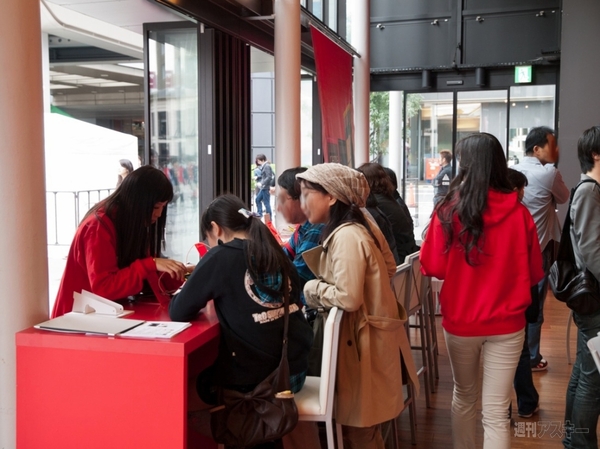 Windows Phone Special Lounge@赤坂サカス