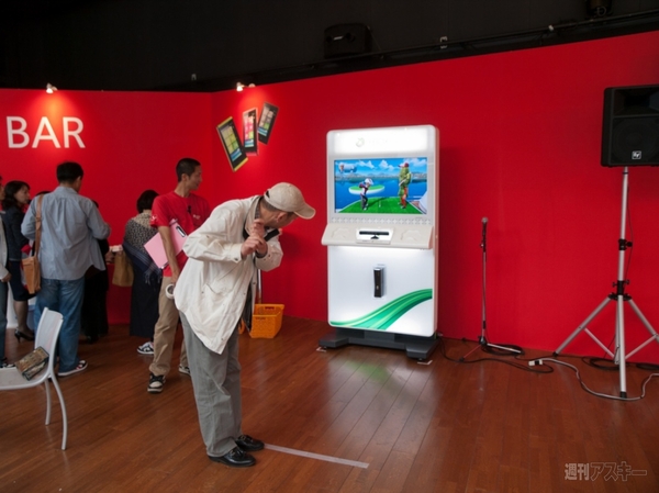 Windows Phone Special Lounge@赤坂サカス