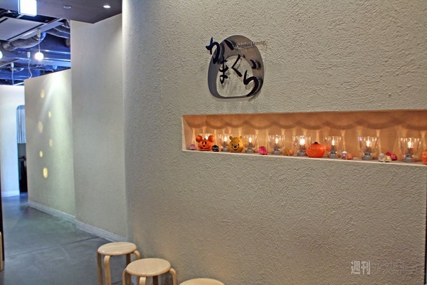 【アキバ食い倒れ部2011】全国味めぐり