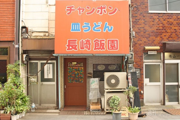 【アキバ食い倒れ部2011】全国味めぐり