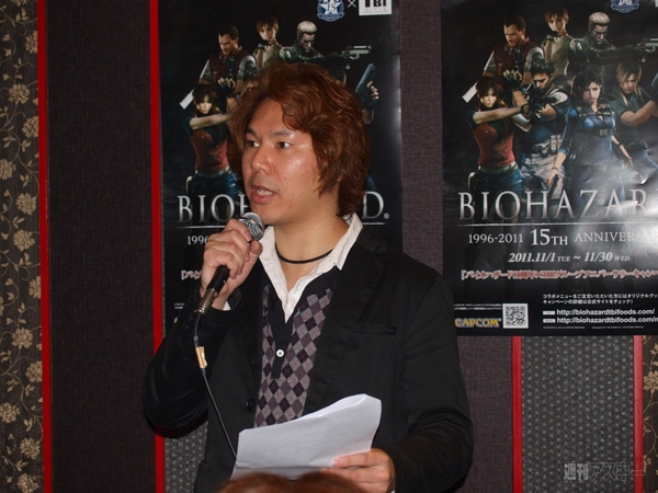 『バイオハザード』15周年記念イベント