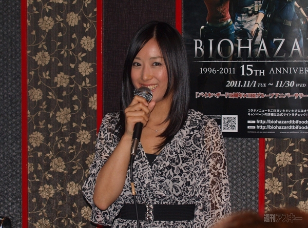 『バイオハザード』15周年記念イベント