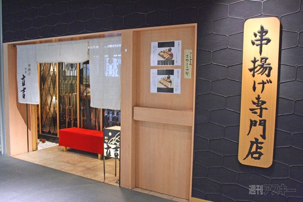 【アキバ食い倒れ部2011】全国味めぐり