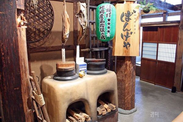 【アキバ食い倒れ部2011】全国味めぐり