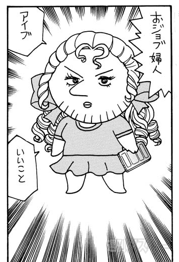 電脳なをさんVer.2.0