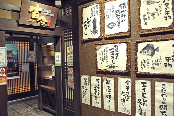 【アキバ食い倒れ部2011】全国味めぐり