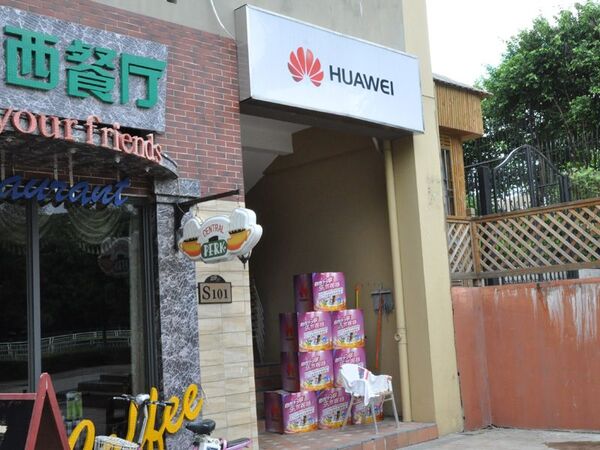 中国にあるファーウェイの“隠れ家ショップ”に極秘潜入!?