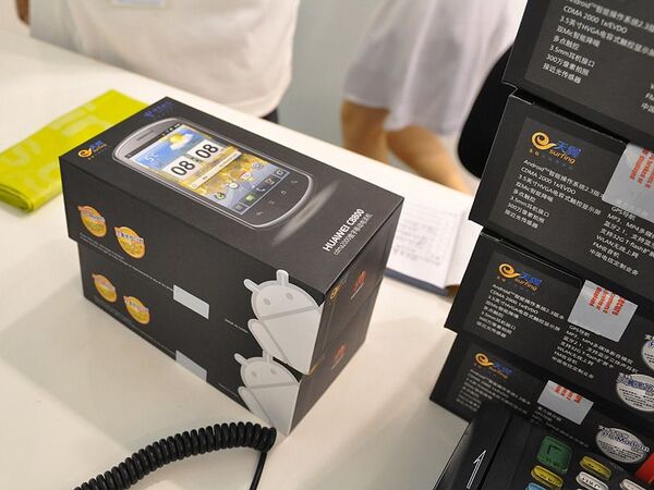 中国にあるファーウェイの“隠れ家ショップ”に極秘潜入!?