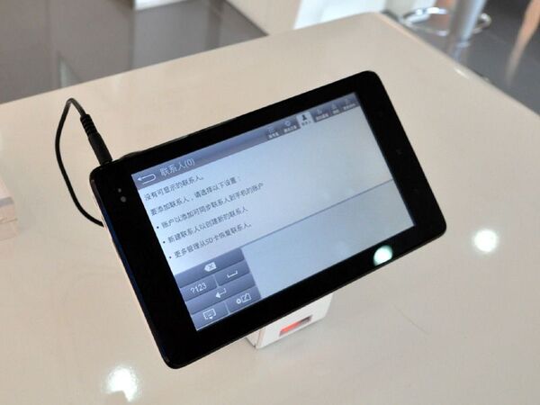 中国にあるファーウェイの“隠れ家ショップ”に極秘潜入!?