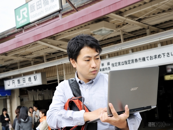 タブレット感覚で使える!?