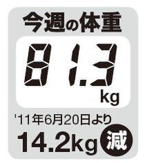 堀江貴文の収監アスキー JAILぶれいく第12回（11/4）ウィルコムのユニークな電話