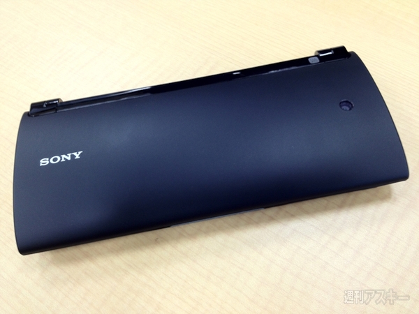 SonyTabletP