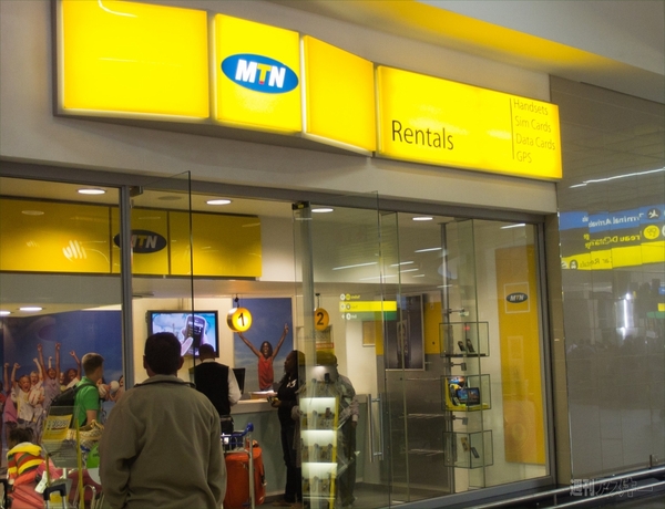 世界一周　南アフリカ