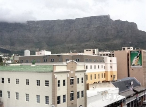 世界一周　南アフリカ