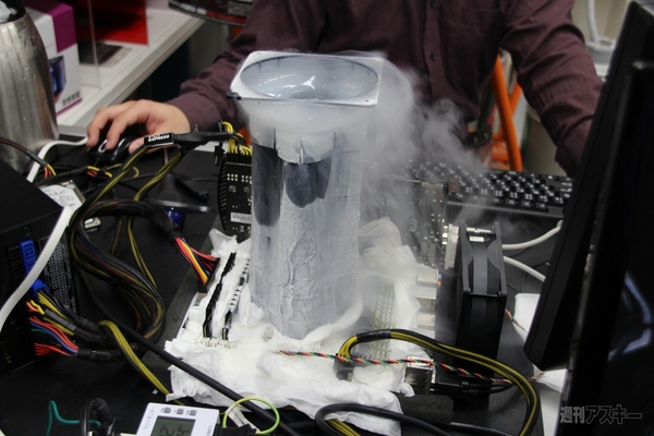 8GHzの壁は厳しかった　8コア『FX-8150』のオーバークロックイベント1位は7.993GHz