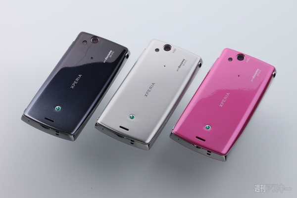 Xperia arc
