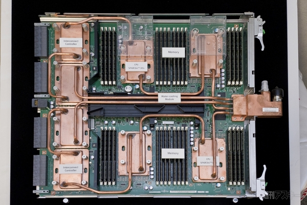 世界一スパコン『京』の2.2倍の演算性能!!　富士通の次世代スパコン『PRIMEHPC FX10』