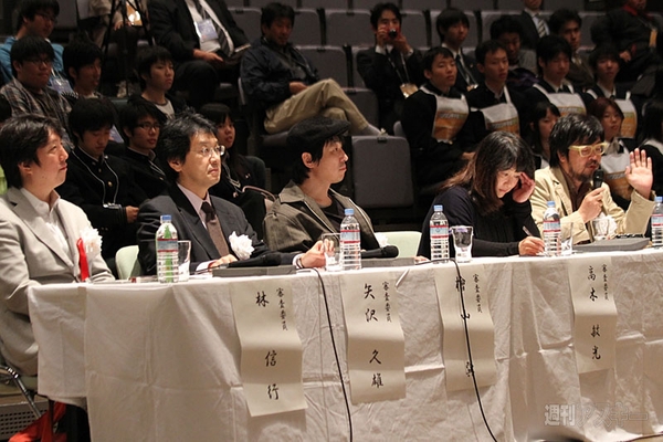 パソコン甲子園2011