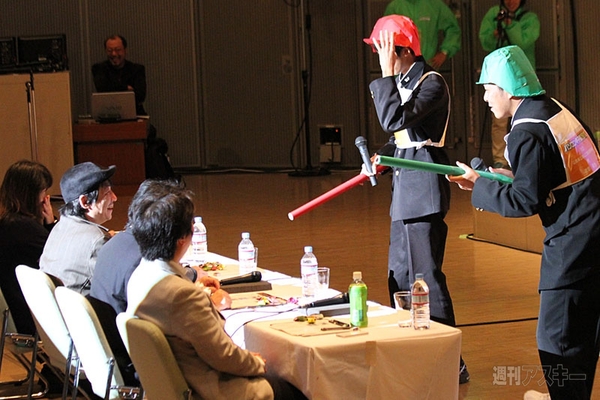 パソコン甲子園2011