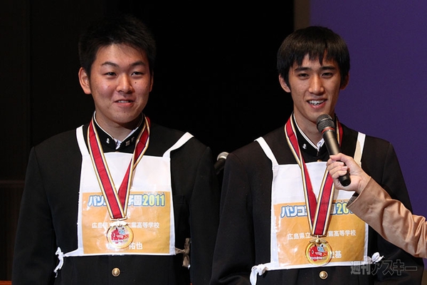 パソコン甲子園2011